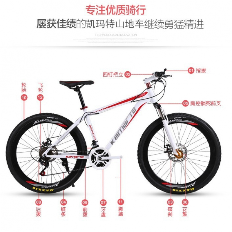 Youth Cycling Gear - دراجة جبلية ودراجة طريق للشباب والبالغين