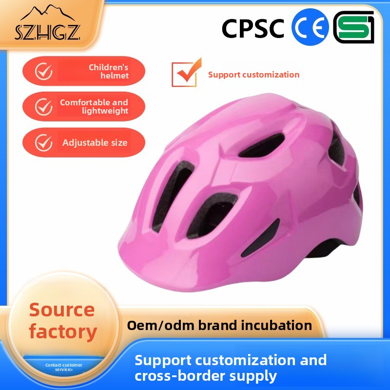 Youth Cycling Gear - خوذة دراجات نصفية التغطية للأطفال من