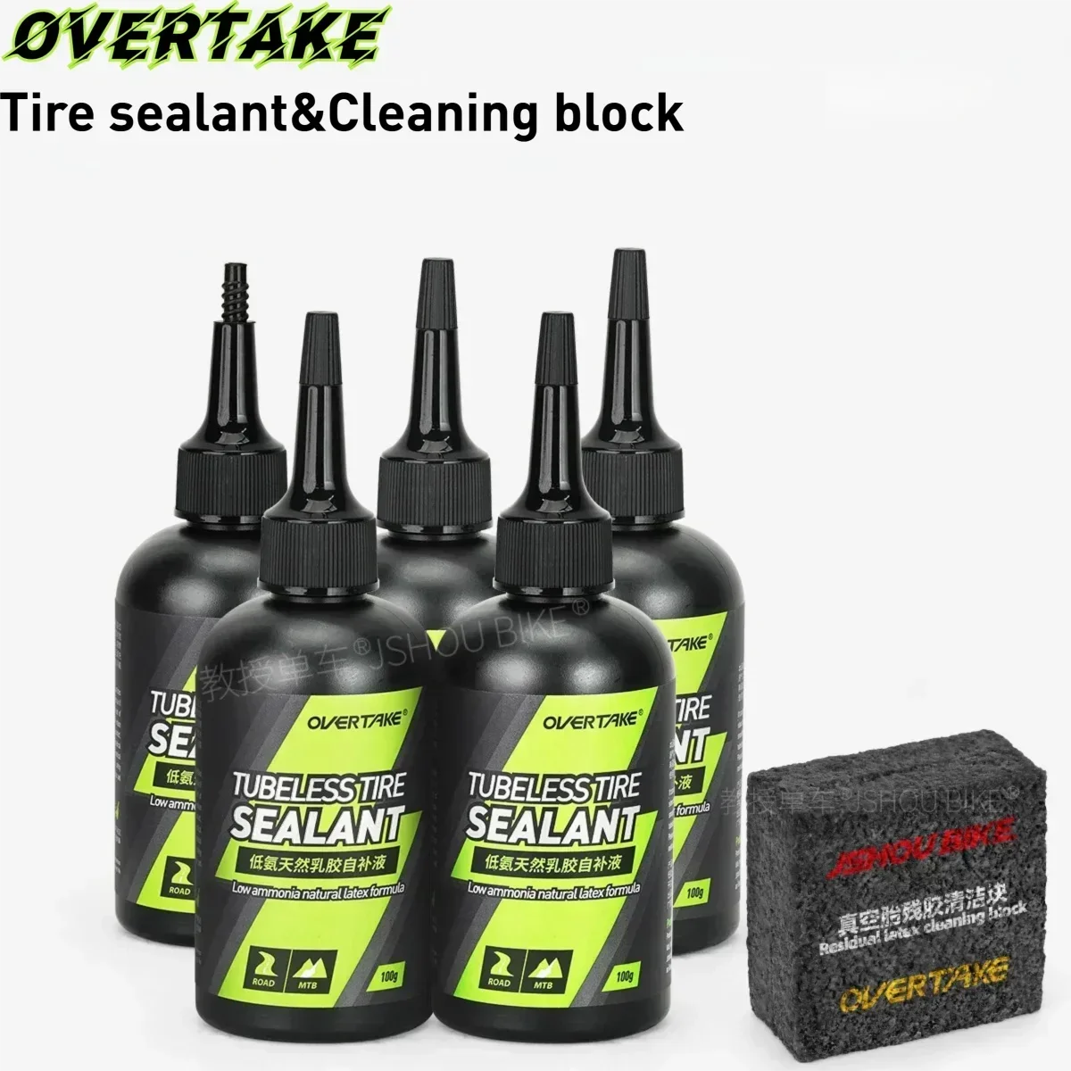 Tubeless Tire Sealant - سائل إصلاح ومانع تسرب للإطارات من