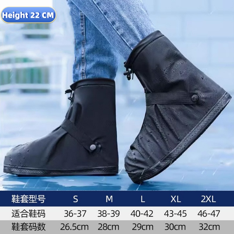 Cycling Shoe Covers - أغطية أحذية مقاومة للماء قابلة لإعادة