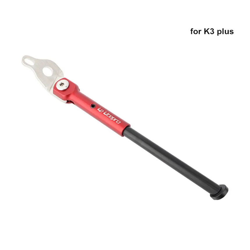 Bicycle Kickstand - حامل دراجة قابل للطي من سبائك
