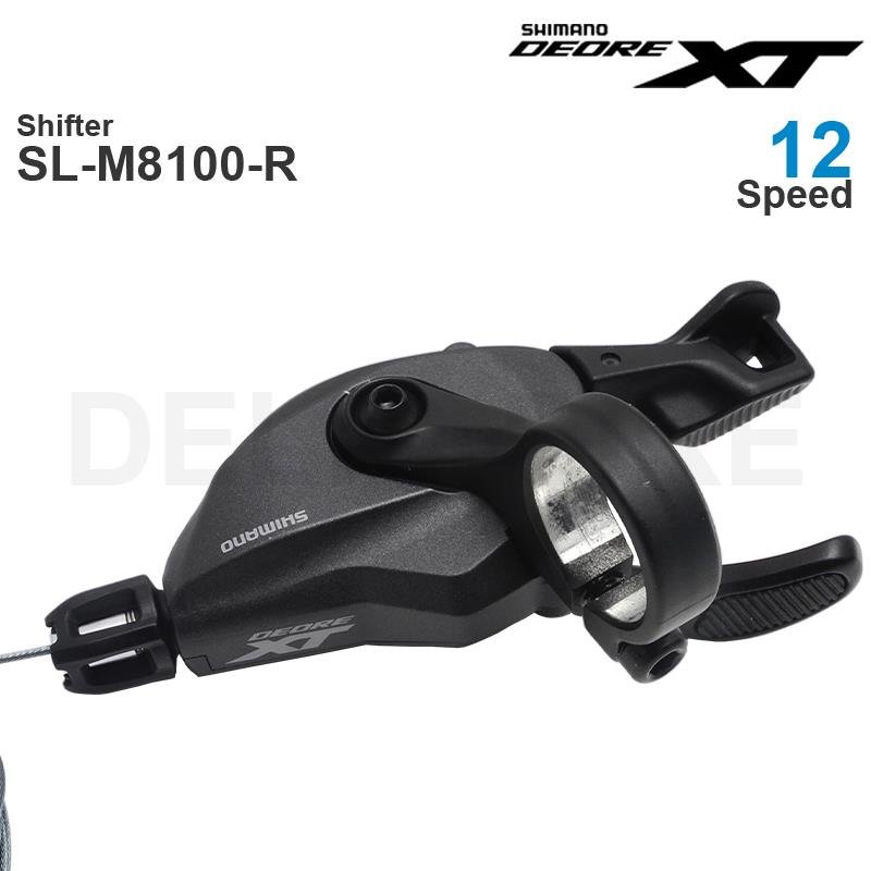 Cycling Gear Kit - شيمانو DEORE XT SL-M8100-R SL-M8100-IR 12