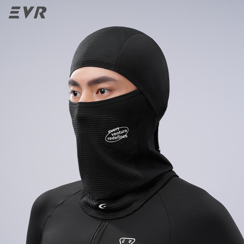 Cycling Gear In Winter - قناع وجه شتوي من الصوف من