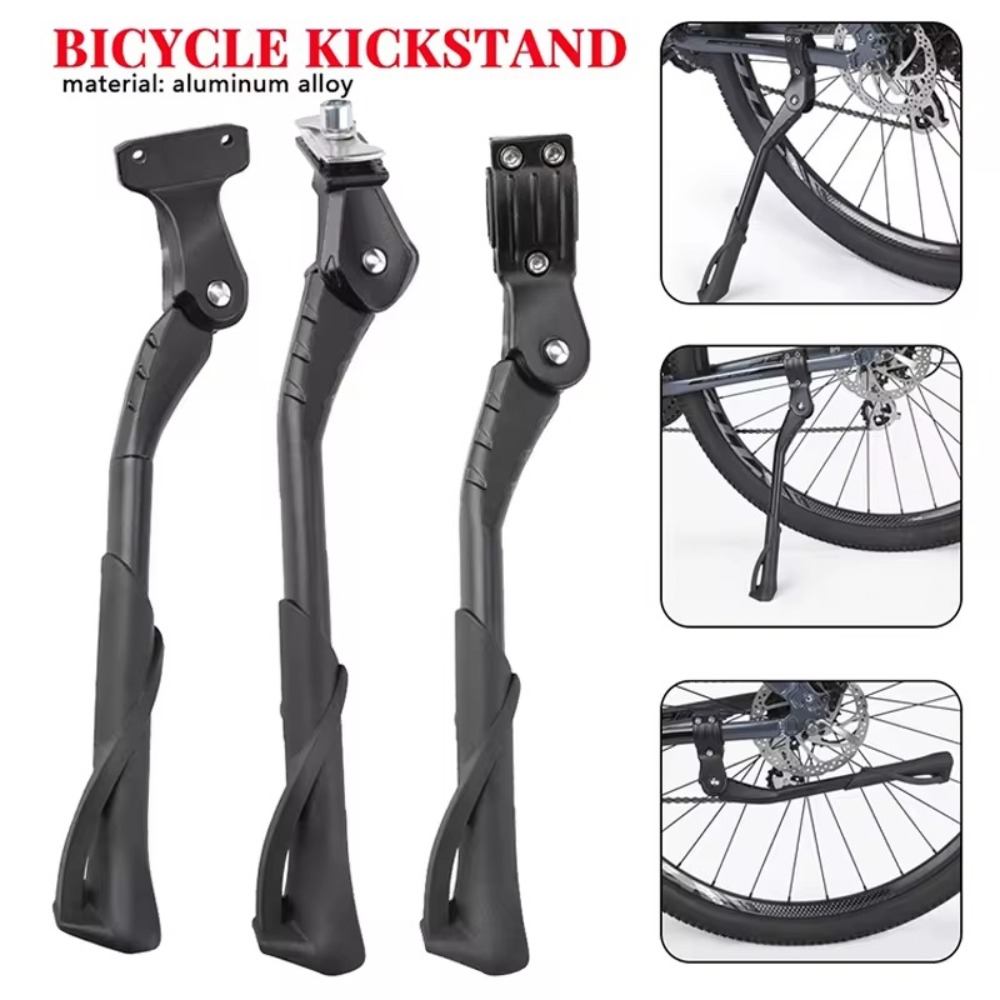 Bicycle Kickstand - مسند دراجة قابل للتعديل من سبائك