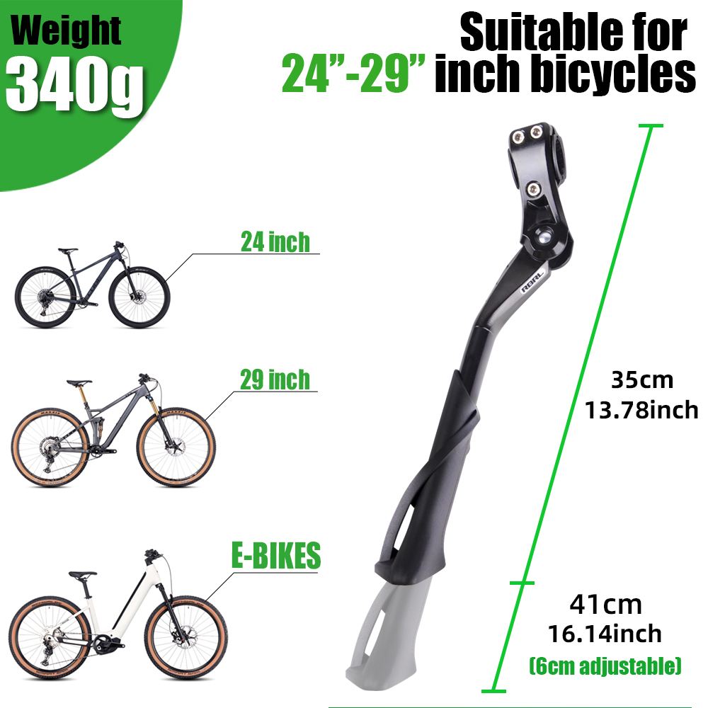 مسند دراجة قابل للتعديل RBRL ، - مراجعة Bicycle Kickstand وسعره