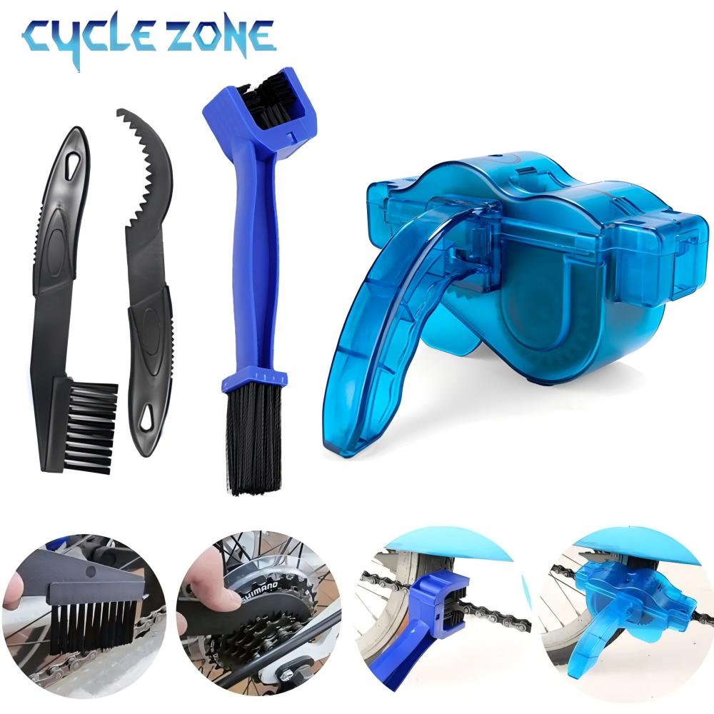 فرشاة تنظيف سلسلة الدراجة، فرش - مراجعة Cycling Gear Kit وسعره
