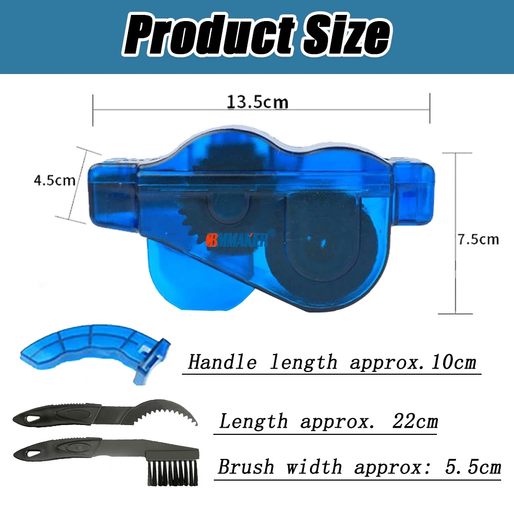فرشاة تنظيف سلسلة الدراجة، فرش - مراجعة Cycling Gear Kit وسعره