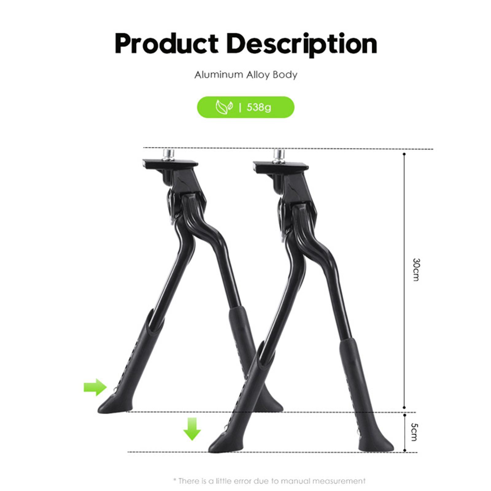 حامل دراجة قوي مزدوج الأرجل غي - مراجعة Bicycle Kickstand وسعره