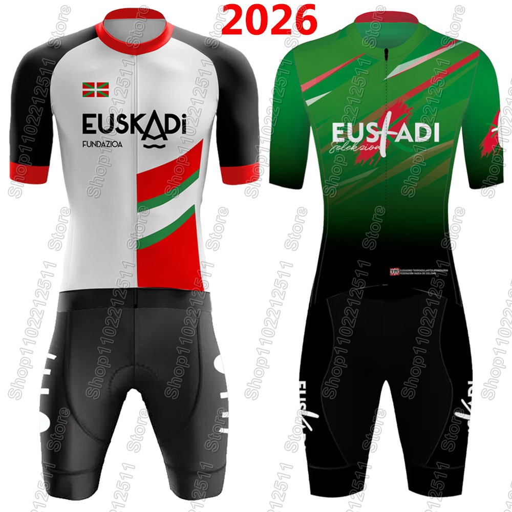 طقم قميص ركوب الدراجات لفريق أ - مراجعة Cycling Gear Jersey وسعره