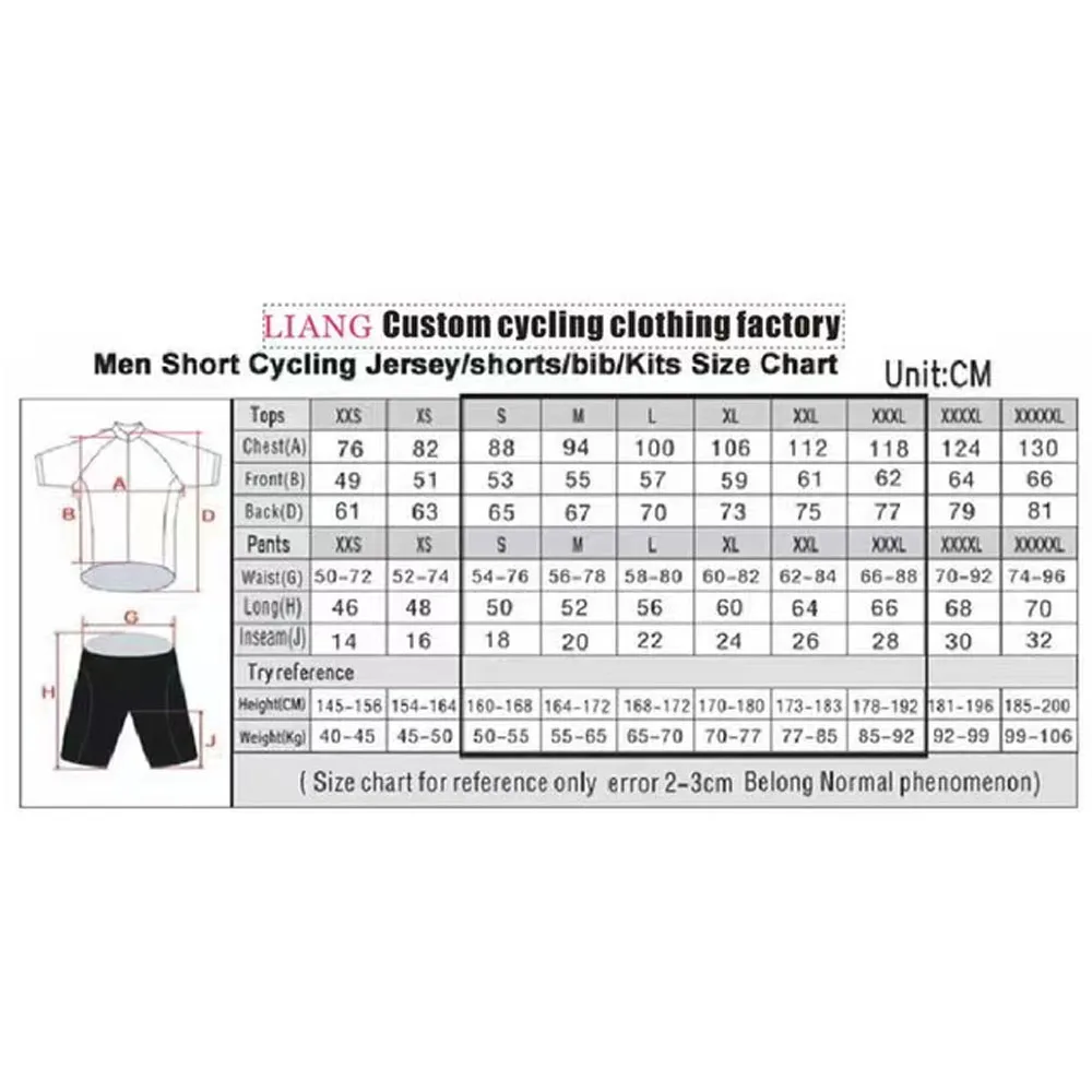طقم قميص ركوب الدراجات لفريق أ - مراجعة Cycling Gear Jersey وسعره