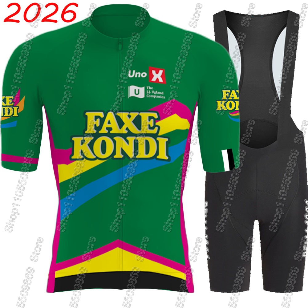 طقم قميص سباق الدراجات UNO X 2 - مراجعة Cycling Gear Jersey وسعره