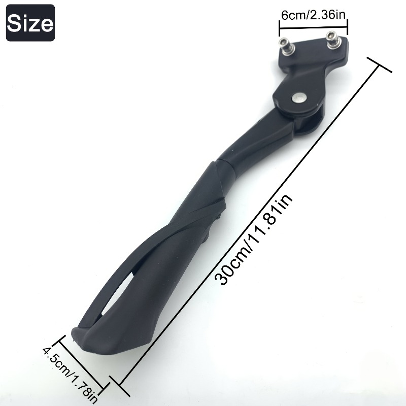 حامل جانبي قابل للتعديل من الأ - مراجعة Bicycle Kickstand وسعره