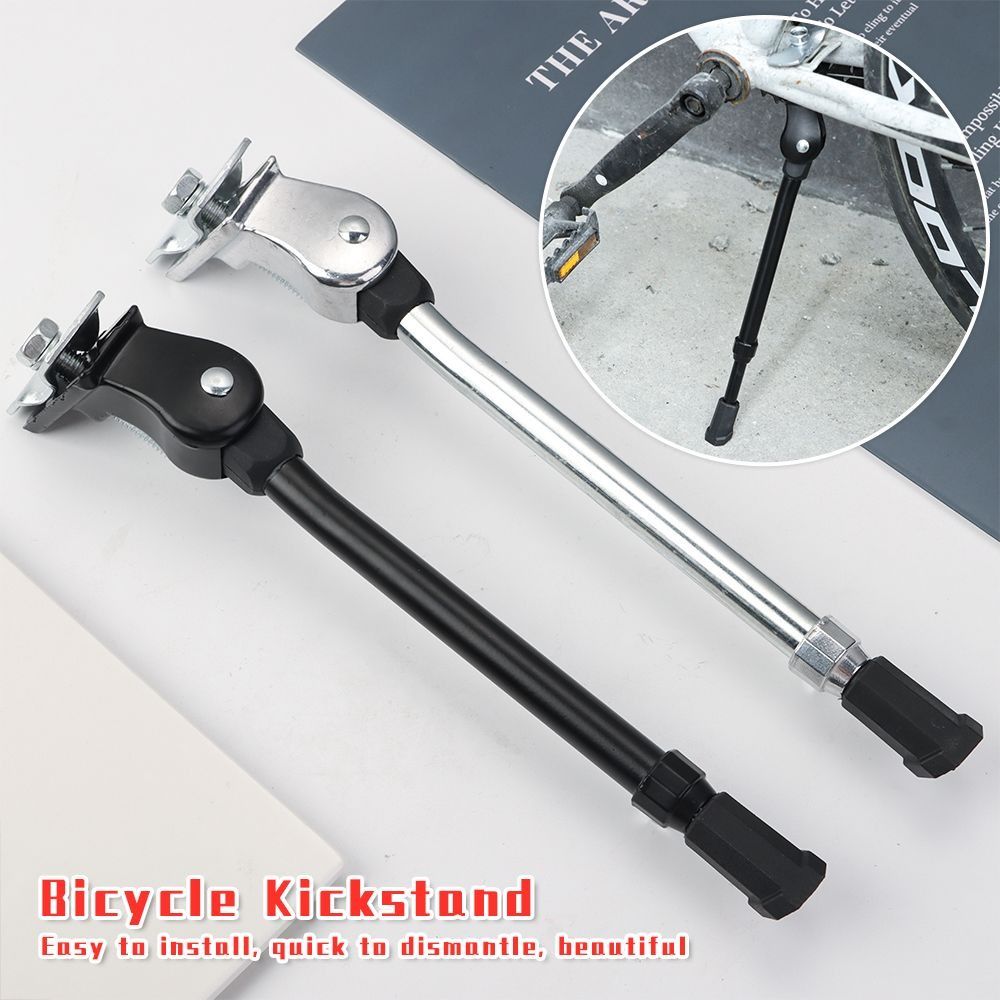 حامل دراجة قابل للتعديل من سبا - مراجعة Bicycle Kickstand وسعره