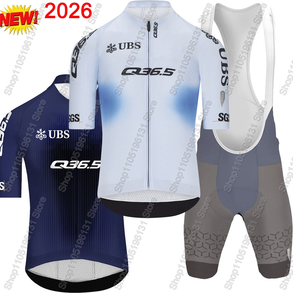 طقم قميص ركوب الدراجات Q36.5 ل - مراجعة Cycling Gear Jersey وسعره