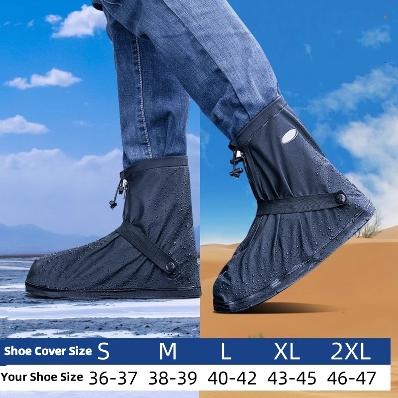 أغطية أحذية مضادة للانزلاق ومق - مراجعة Cycling Shoe Covers وسعره