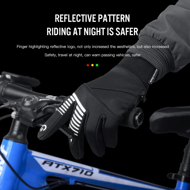 قفازات ركوب الدراجات الشتوية ل - مراجعة Cycling Gear In Winter وسعره