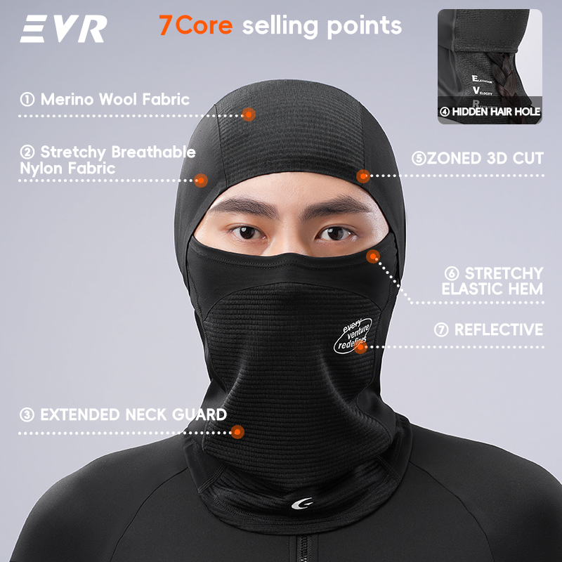 قناع وجه شتوي من الصوف من إي ف - مراجعة Cycling Gear In Winter وسعره