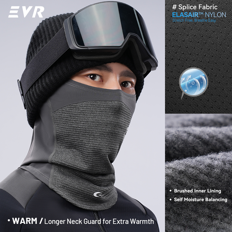 قناع وجه شتوي من الصوف من إي ف - مراجعة Cycling Gear In Winter وسعره