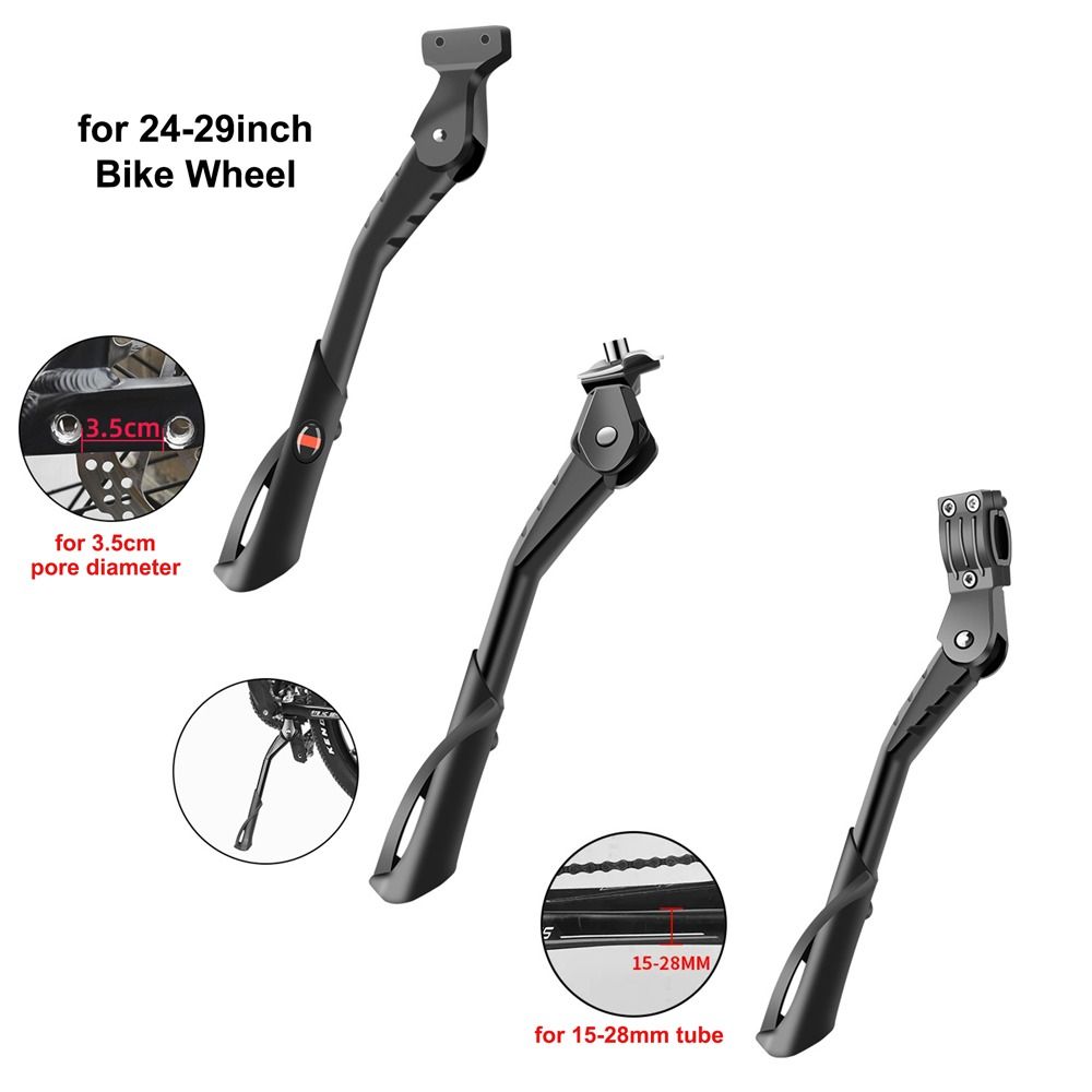 مسند دراجة قابل للتعديل من سبا - مراجعة Bicycle Kickstand وسعره