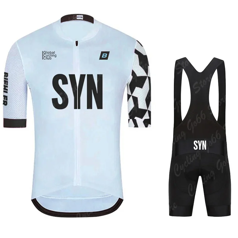 طقم ملابس ركوب الدراجات للرجال - مراجعة Cycling Gear Jersey وسعره